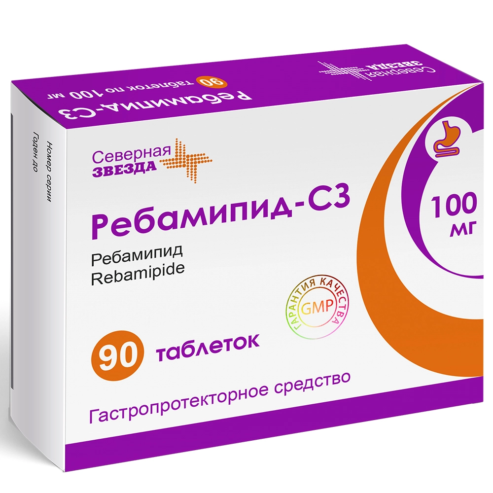 РЕБАМИПИД ТАБ П/О 100МГ №90/СЕВЕРНАЯ ЗВЕЗДА/