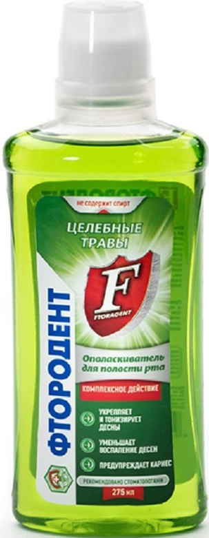 ФТОРОДЕНТ ОПОЛАСКИВАТЕЛЬ Д/ПОЛОСТИ РТА Д/РТА ЦЕЛЕБНЫЕ ТРАВЫ 275МЛ