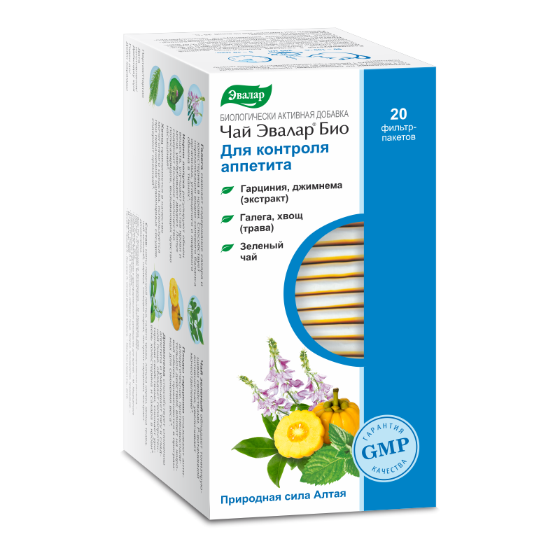 ЧАЙ ЭВАЛАР БИО ДЛЯ КОНТРОЛЯ АППЕТИТА Ф/П №20/ЭВАЛАР/