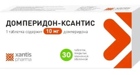 ДОМПЕРИДОН ТАБ 10МГ №30/АЛСИ/