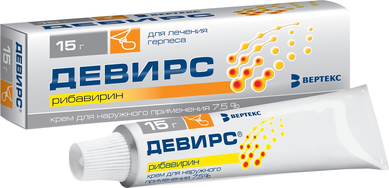 ДЕВИРС КРЕМ 7,5% 15Г