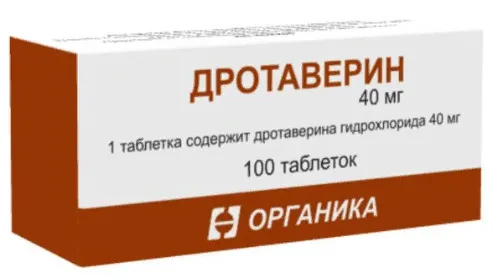 ДРОТАВЕРИН ТАБ 40МГ №100/ОРГАНИКА/