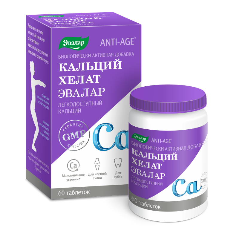 КАЛЬЦИЙ ХЕЛАТ ТАБ МАССОЙ 1,3Г№60/ЭВАЛАР/
