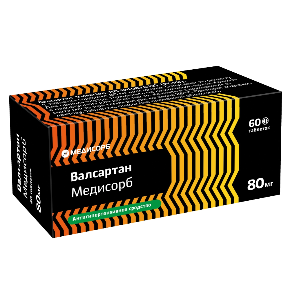 ВАЛСАРТАН ТАБ П/О 80МГ №60/МЕДИСОРБ/