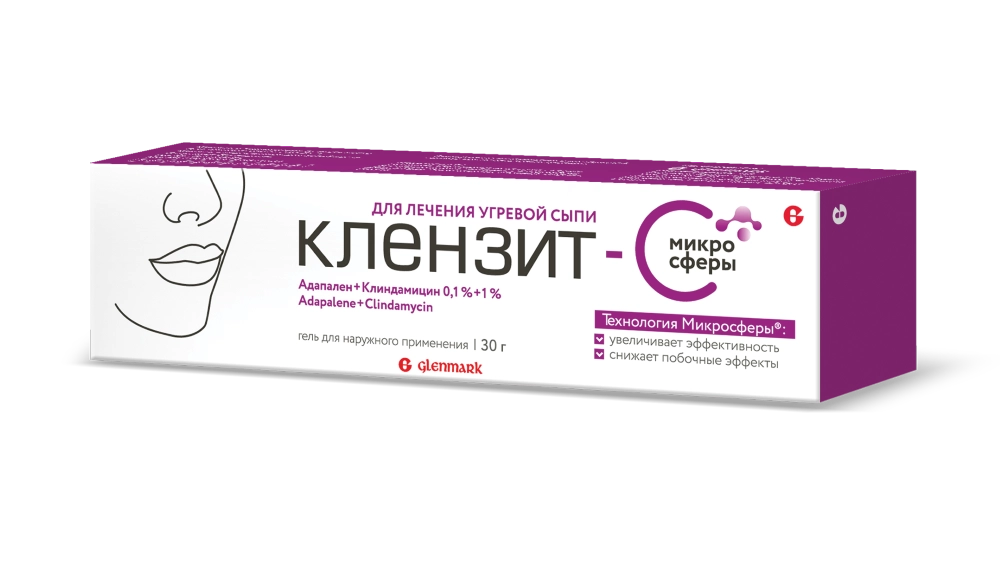 КЛЕНЗИТ-С МИКРОСФЕРЫ ГЕЛЬ 30Г