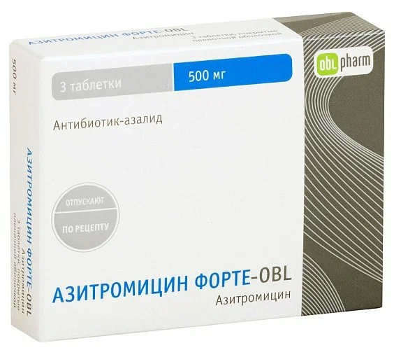 АЗИТРОМИЦИН ФОРТЕ ТАБ П/О 500МГ №3/ОБОЛЕНСКОЕ/