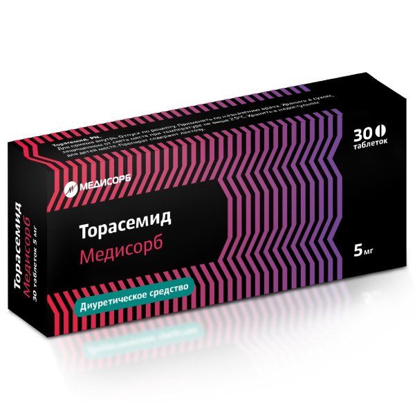 ТОРАСЕМИД ТАБ 5МГ №30/МЕДИСОРБ/