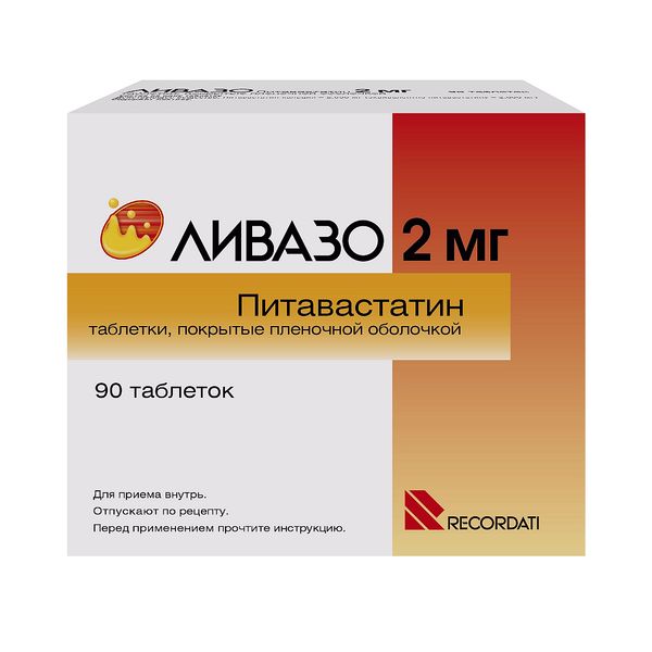 ЛИВАЗО ТАБ П/О 2МГ №90