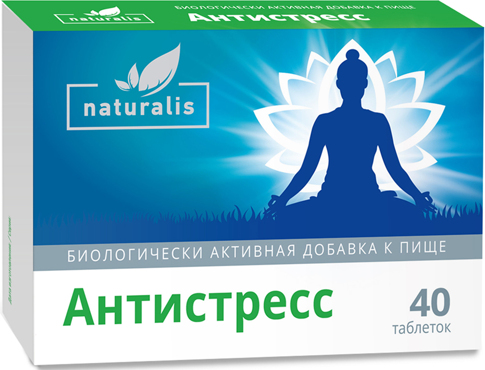 НАТУРАЛИС АНТИСТРЕСС ТАБ №40