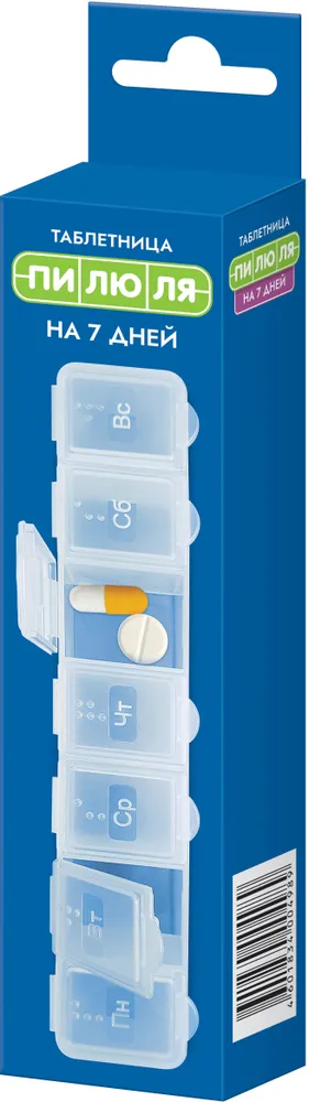ТАБЛЕТНИЦА ПИЛЮЛЯ НА 7 ДНЕЙ ПЕНАЛ/БОЛЕАР/