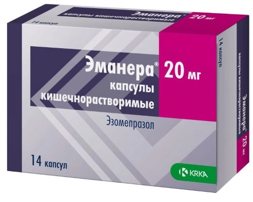 ЭМАНЕРА КАПС 20МГ №14