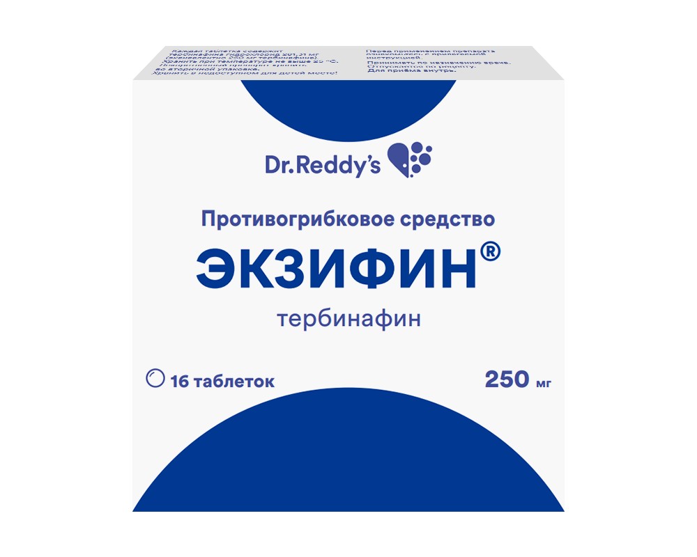 ЭКЗИФИН ТАБ 250МГ №16