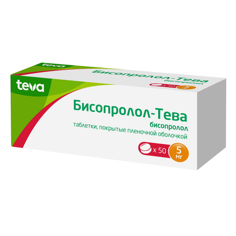 БИСОПРОЛОЛ ТАБ П/О 5МГ №50/ТЕВА/