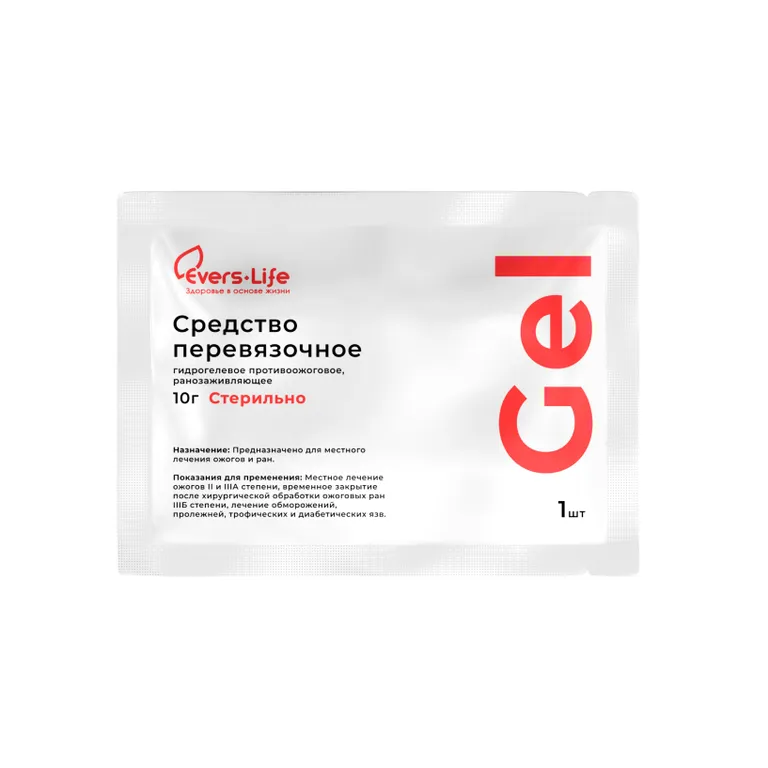 СРЕДСТВО EVERS LIFE ГЕЛЬ ПРОТИВООЖОГОВОЕ И РАНОЗАЖИВ. САШЕ 10Г