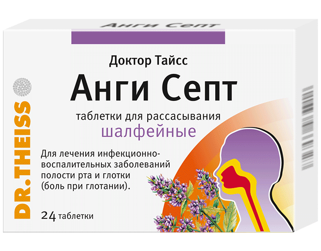 ДОКТОР ТАЙСС АНГИ СЕПТ ТАБ Д/РАСС ШАЛФЕЙ №24