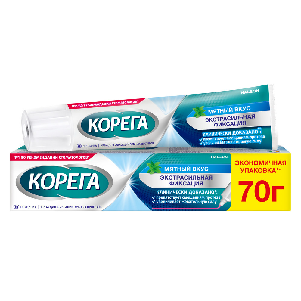 КОРЕГА ЭКСТРА КРЕМ ДЛЯ ФИКС З/ПРОТЕЗОВ СИЛЬНЫЙ МЯТНЫЙ ВКУС 70МЛ