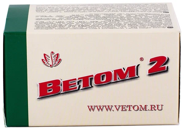 ВЕТОМ 2 КАПС №50