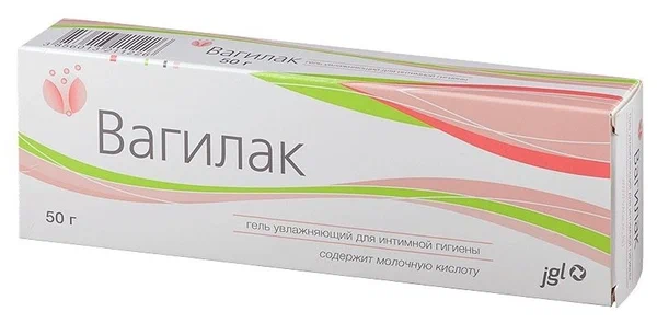 ВАГИЛАК ГЕЛЬ ДЛЯ ИНТИМНОЙ ГИГИЕНЫ 50Г