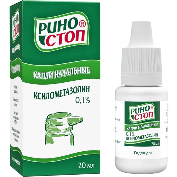 РИНОСТОП КАПЛИ НАЗАЛЬНЫЕ 0,1% ФЛ 20МЛ