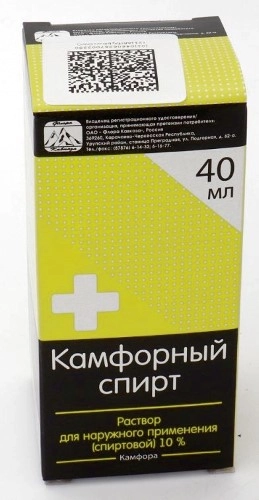 КАМФОРНЫЙ СПИРТ 10% 40МЛ/ФЛОРА КАВКАЗА/