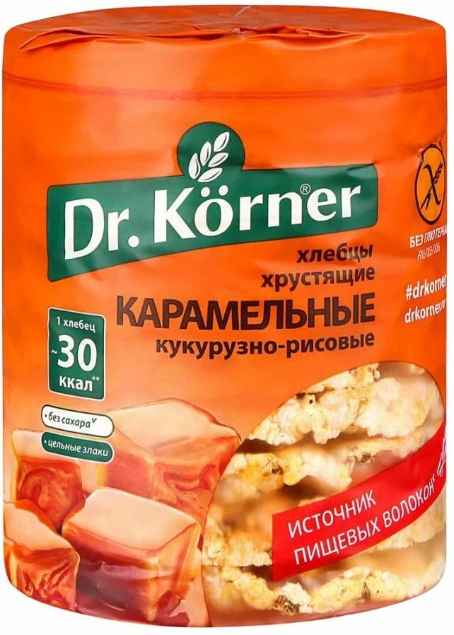ДР КОРНЕР ХЛЕБЦЫ КУКУРУЗНО-РИСОВЫЕ КАРАМЕЛЬНЫЕ 90Г