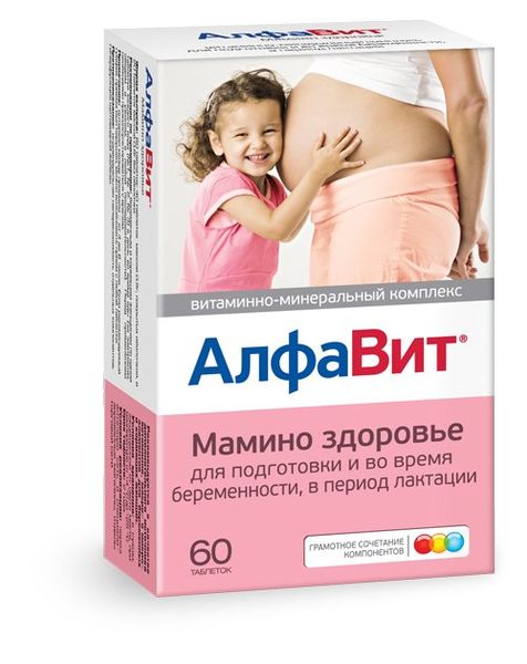 АЛФАВИТ МАМИНО ЗДОРОВЬЕ ТАБ №60/ВНЕШТОРГ ФАРМА/