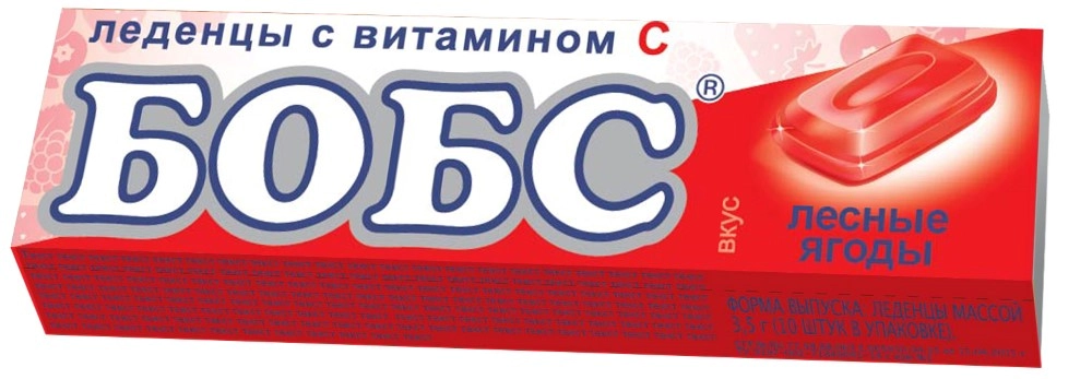 БОБС ЛЕДЕНЦЫ СО ВКУСОМ ЛЕСНЫХ ЯГОД 3,5Г №10