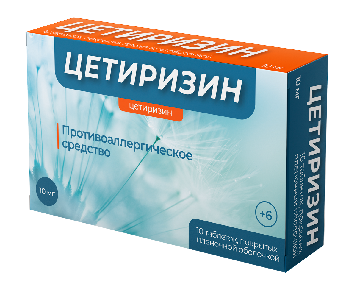 ЦЕТИРИЗИН ТАБ П/О 10МГ №10/ВЕЛФАРМ/