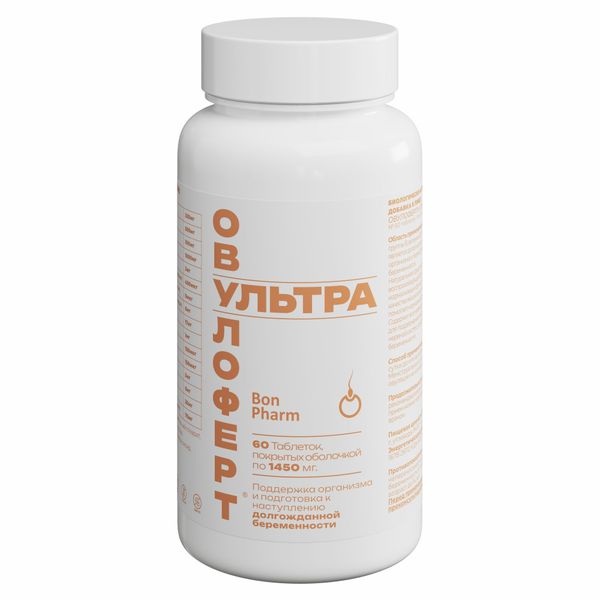 ОВУЛОФЕРТ УЛЬТРА ТАБ. П/О 1450МГ №60 