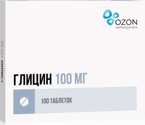 ГЛИЦИН ТАБ ПОДЪЯЗЫЧНЫЕ100МГ №100/ОЗОН/