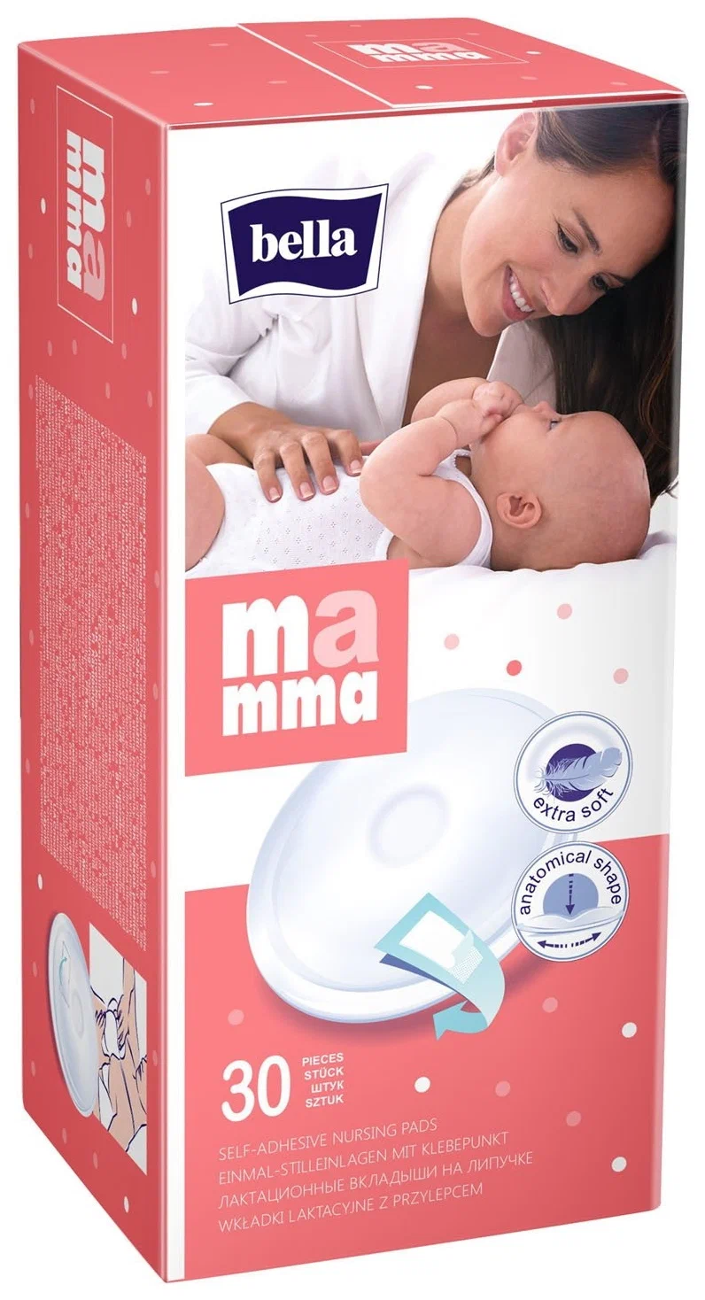 БЕЛЛА ВКЛАДЫШИ ЛАКТАЦИОННЫЕ МАММА НА ЛИПУЧКЕ №30