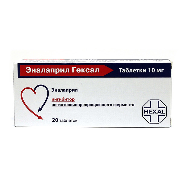 ЭНАЛАПРИЛ ТАБ 10МГ №20/ГЕКСАЛ/