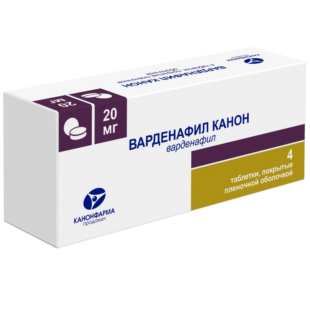 ВАРДЕНАФИЛ ТАБ П/П/О 20МГ N4 /КАНОНФАРМА/