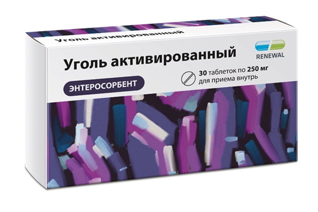 УГОЛЬ АКТИВИРОВАННЫЙ ТАБ 250МГ №30/ОБНОВЛЕНИЕ/