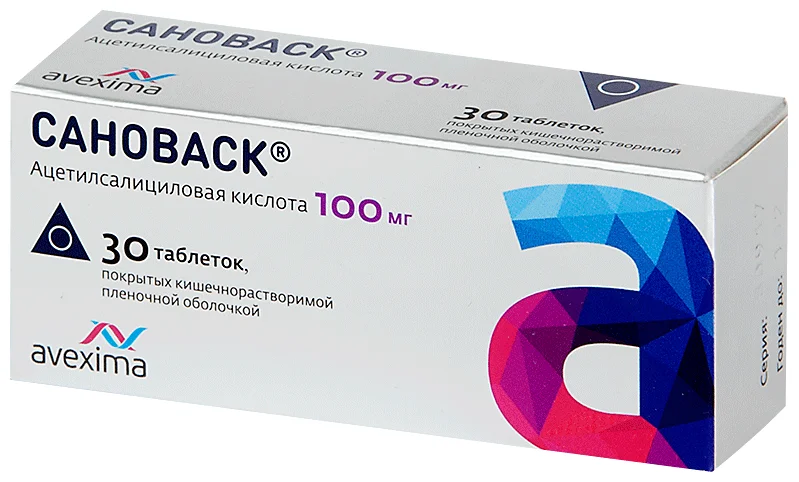 САНОВАСК ТАБ П/О 100МГ №30
