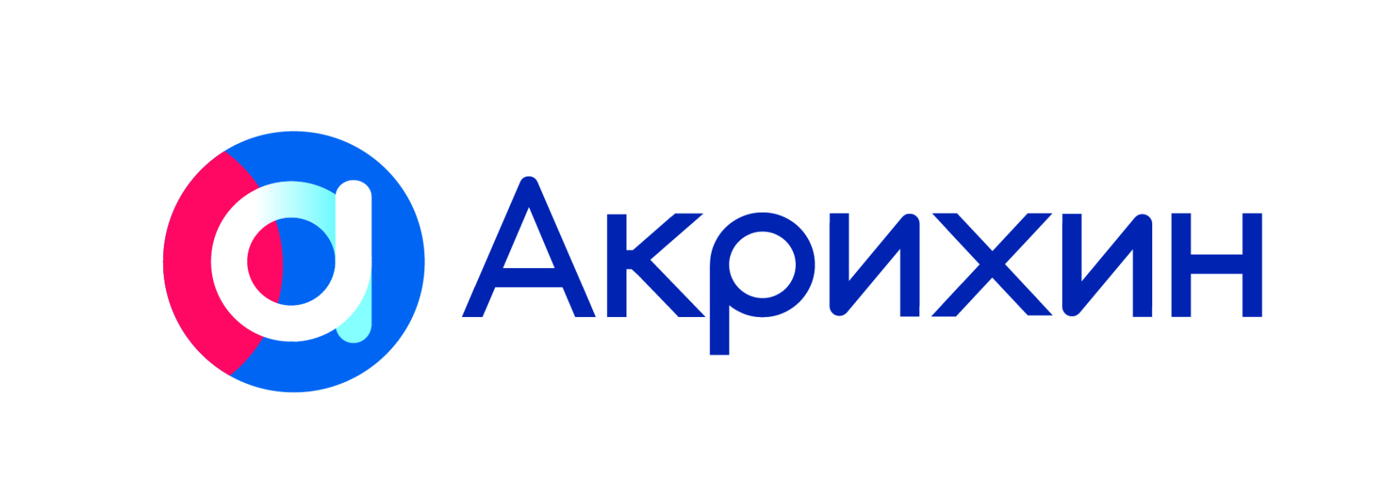 акрихин акрихин