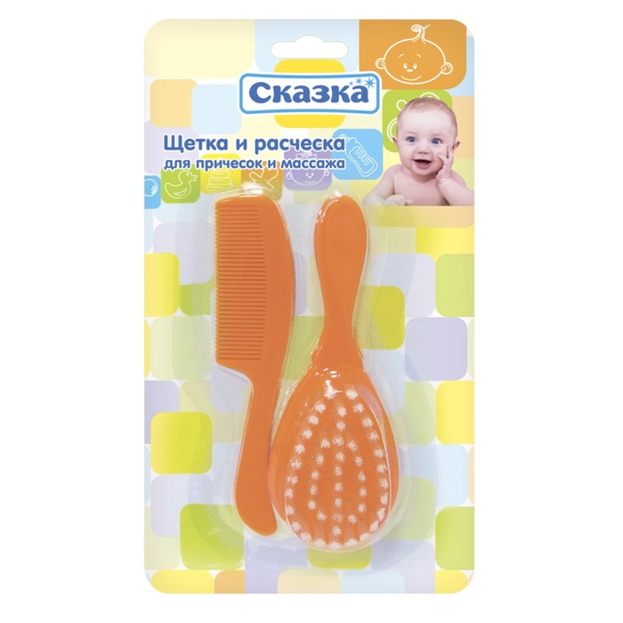 СКАЗКА РАСЧЕСКА И ЩЕТКА 2306