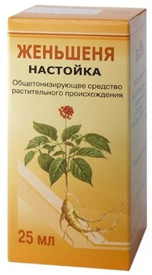 ЖЕНЬШЕНЯ НАСТОЙКА 25МЛ/БЭГРИФ/