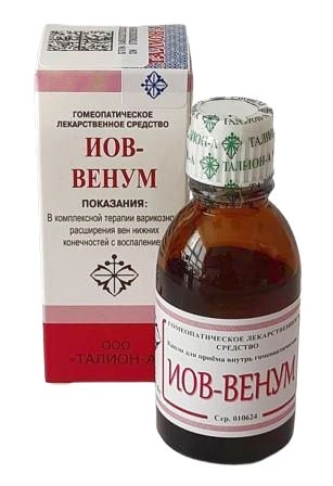 ИОВ-ВЕНУМ КАПЛИ ГОМЕОПАТИЧ 25МЛ