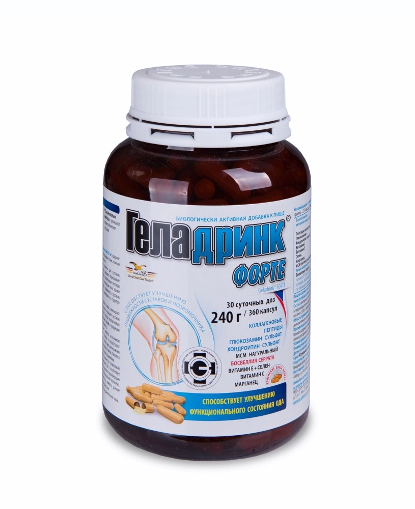 ГЕЛАДРИНК ФОРТЕ КАПС 240Г №360