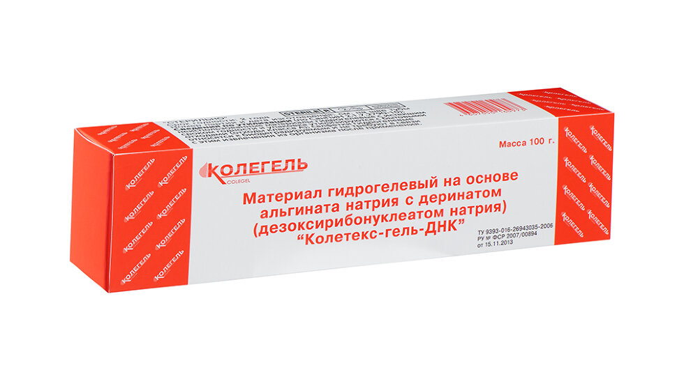КОЛЕТЕКС-ГЕЛЬ-ДНК МАТЕРИАЛ ГИДРОГЕЛ НА ОСНОВЕ АЛЬГИНАТА НАТРИЯ С ДЕРИНАТОМ ТУБА 100Г