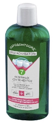 ПАРАДОНТАЦИЛ ОПОЛАСКИВАТЕЛЬ Д/ПОЛОСТИ РТА 250МЛ