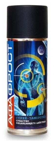 АФАФРОСТ СПРЕЙ-ЗАМОРОЗКА СРЕДСТВО ЗАМОРАЖИВАЮЩЕЕ 200МЛ