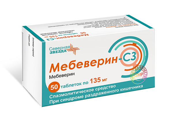 Мебеверин его применение. Мебеверин-СЗ таб. П/О плен. 135мг №50. Мебеверин ниаспам. Мебеверина гидрохлорид 200 мг. Мебеверин 135 аналоги