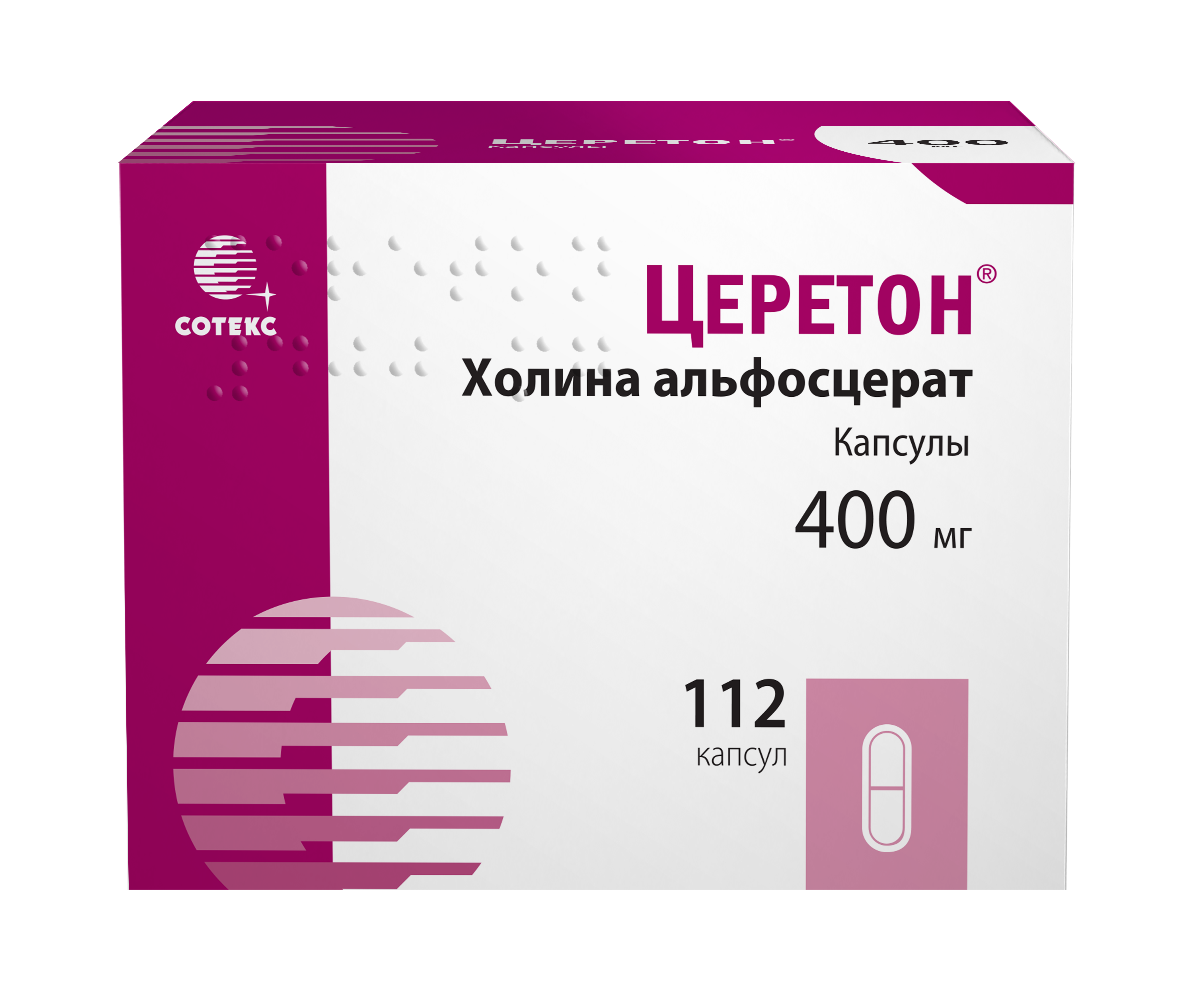 Церетон 400. Церетон капсулы 400 мг 28 шт.. Церетон Холина альфосцерат 400 мг. Церетон капс 400мг 56. Церетон 400 мг.56.