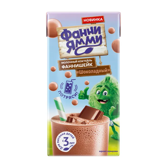 ФРУТОНЯНЯ ФАННИ ЯММИ КОКТЕЙЛЬ МОЛОЧНЫЙ ШОКОЛАДНЫЙ 1,7% 0,17Л С 3ЛЕТ