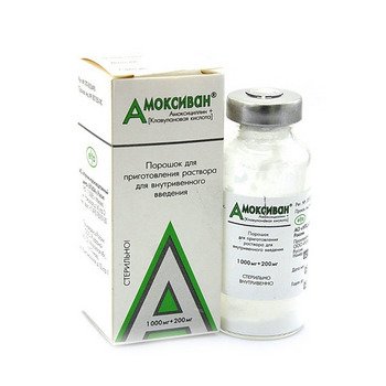 АМОКСИВАН ПОР Д/Р-РА В/В 1000МГ+200МГ ФЛ №1
