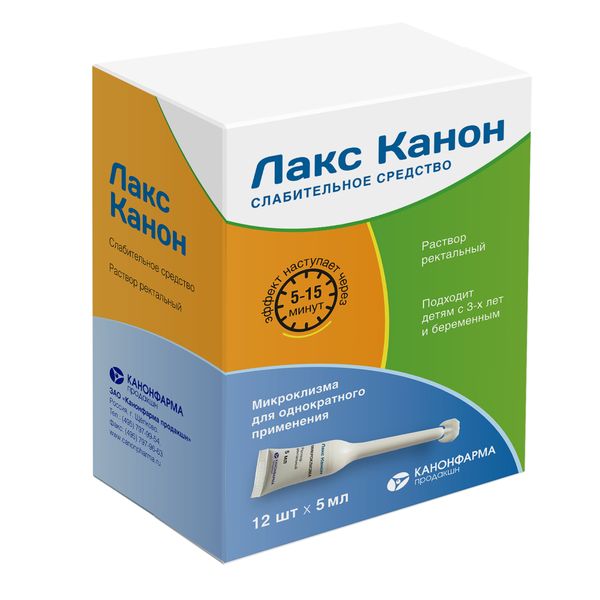 ЛАКС КАНОН Р-Р РЕКТ МИКРОКЛИЗМА 5МЛ №12 Д