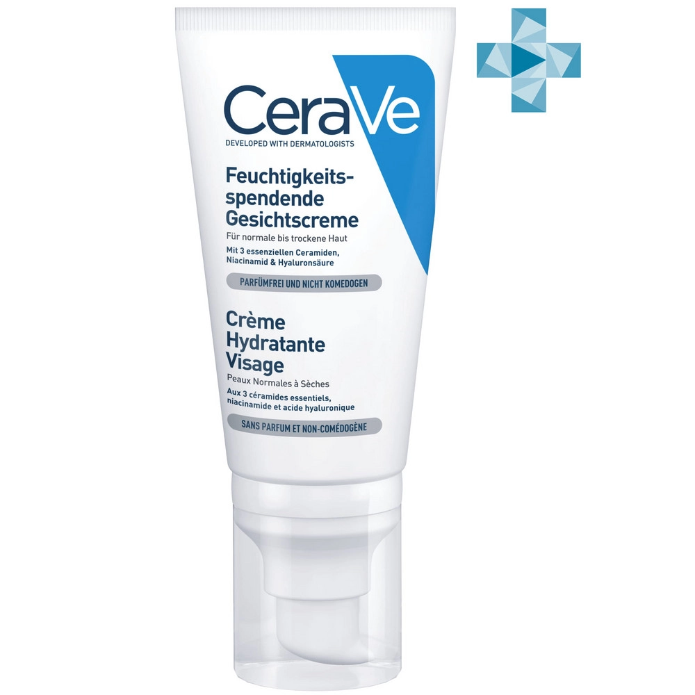 Cerave Купить В Омске Наличие В Аптеке