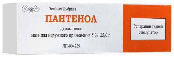 ПАНТЕНОЛ МАЗЬ 5% 25Г/ЗЕЛЕНАЯ ДУБРАВА/